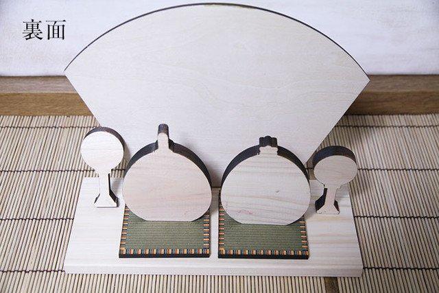 ؐl`Zbg I[g u ЂȍՂ ЂȂ܂ l  CeA/Ct 