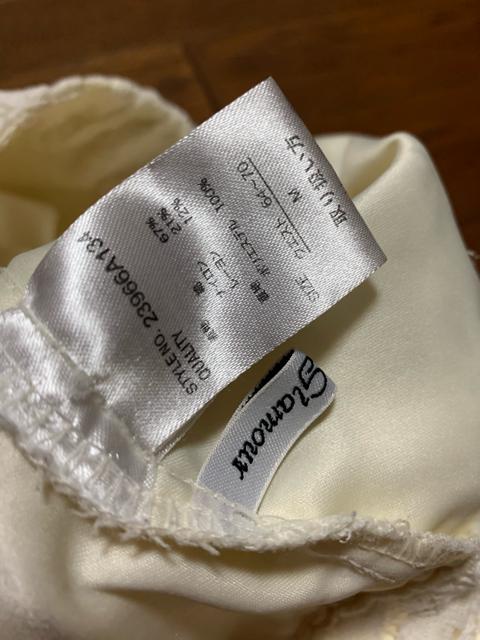 【サイズM】RICHEGLAMOUR◆総レース◆上質テーパードパンツ < 女性ファッション  【サイズM】RICHEGLAMOUR◆総レース◆上質テーパードパンツ < 女性ファッションの