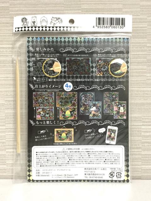 yVizXNb`A[ggAj}h[hXNb`yt  {/G 