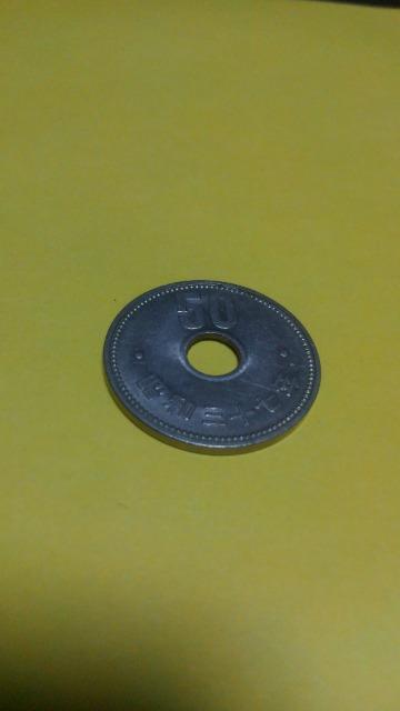 ◆菊/50円/ニッケル貨/年号/昭和37年/西暦/1962年/並品/ < ホビー  ◆菊/50円/ニッケル貨/年号/昭和37年/西暦/1962年/並品/  < ホビーの