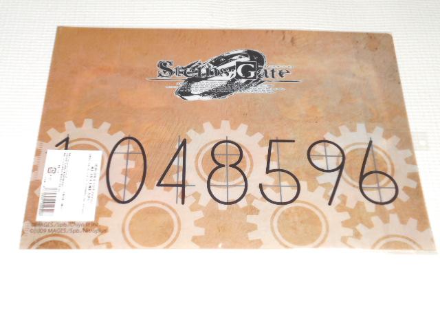 STEINS;GATE 0 NAt@C Ŗ܂&Ŗ  Aj/R~bN/LN^[ 