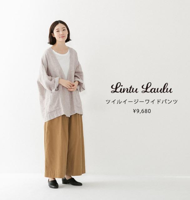 *Lintu Laulu*cC C[W[ ChpcViLuE9680~  t@bV 