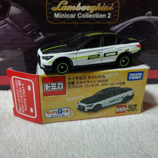 gCUX XJCC 400R   zr[ 