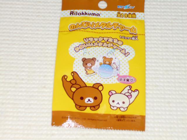 bN} ̂т胁^`[ViJ   Aj/R~bN/LN^[ 