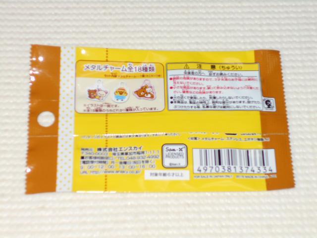 bN} ̂т胁^`[ViJ  Aj/R~bN/LN^[ 