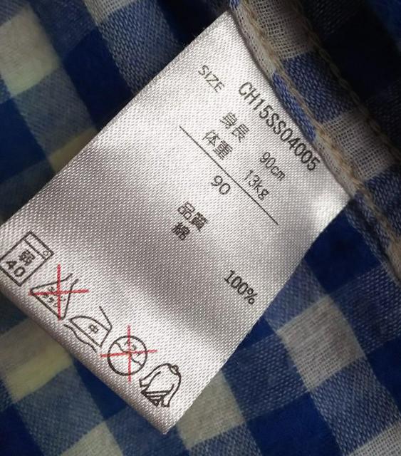 90★CHEROKEE★ダブルガーゼチェックシャツ★美品★送料無料 < キッズ/ベビー  90★CHEROKEE★ダブルガーゼチェックシャツ★美品★送料無料 < キッズ/ベビーの