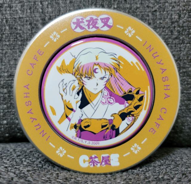 ★犬夜叉★犬夜叉茶屋・マグネット付き缶メモ(殺生丸) < アニメ/コミック/キャラクター  ★犬夜叉★犬夜叉茶屋・マグネット付き缶メモ(殺生丸) < アニメ/コミック/キャラクターの