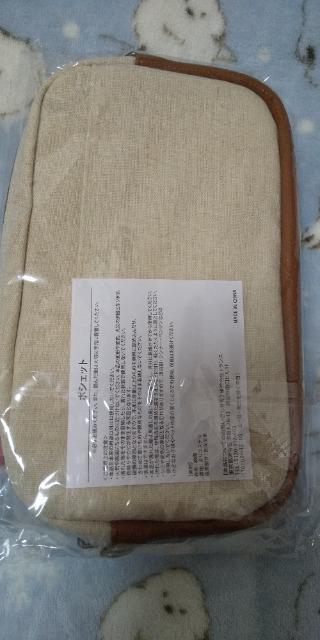 SM2 ポシェット未使用品ベージュ系 < ブランド  SM2 ポシェット未使用品ベージュ系 < ブランドの