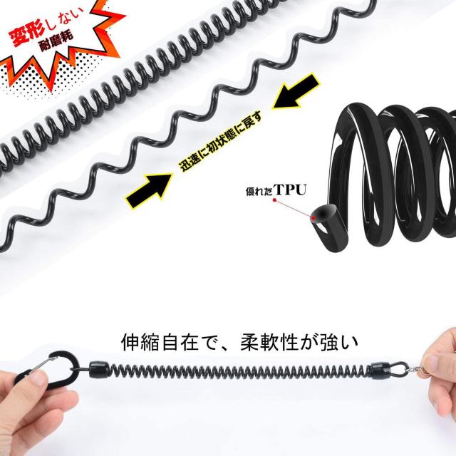 カールコードストラップ コイルストラップ キーチェーン 伸びる 丈夫 キーストラップ カラビナ 太めタイプ ロック機能付き リング < 家電/AV  カールコードストラップ コイルストラップ キーチェーン 伸びる 丈夫 キーストラップ カラビナ 太めタイプ ロック機能付き リング < 家電/AVの