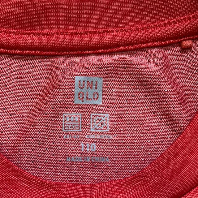 UNIQLO 110cm ドライTシャツ < ブランド  UNIQLO 110cm ドライTシャツ < ブランドの