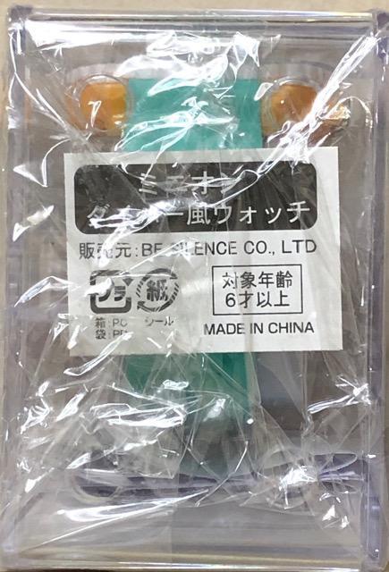 ~jI _Co[EHb`  Aj/R~bN/LN^[ 