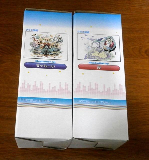 ★初音ミク Happyくじ E賞 グラス ちゃもーい 吟 未使用 < インテリア/ライフ  ★初音ミク Happyくじ E賞 グラス ちゃもーい 吟 未使用 < インテリア/ライフの