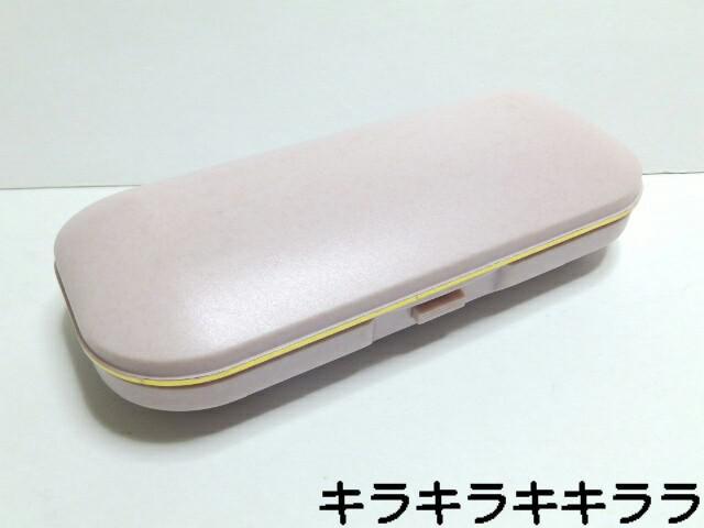 ●大切なメガネの保管に…★ゴールドライン・眼鏡/メガネケース*メガネクロス付き【ピンク】 < ヘルス/ビューティー  ●大切なメガネの保管に…★ゴールドライン・眼鏡/メガネケース*メガネクロス付き【ピンク】  < ヘルス/ビューティーの