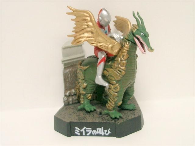 Eg}tBMA~C̋/~CbhhS   zr[ 