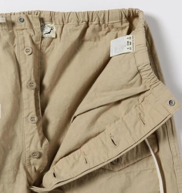 メンズ フレンチアルペンパンツ < 男性ファッション  メンズ フレンチアルペンパンツ < 男性ファッションの