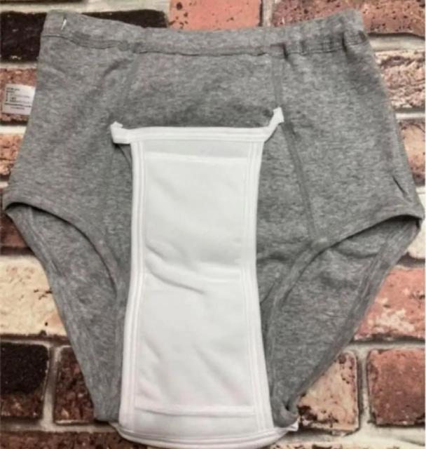 『2枚組』ちょっとした尿漏れに!安心・快適・抗菌・防臭・消臭!紳士軽失禁ブリーフ < 男性ファッション  『2枚組』ちょっとした尿漏れに!安心・快適・抗菌・防臭・消臭!紳士軽失禁ブリーフ < 男性ファッションの