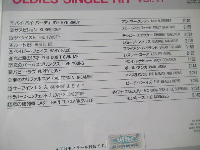 mỹI[fB[Y@CD9A@u@I[fB[YEVOEqbg@v  CD/DVD/rfI 