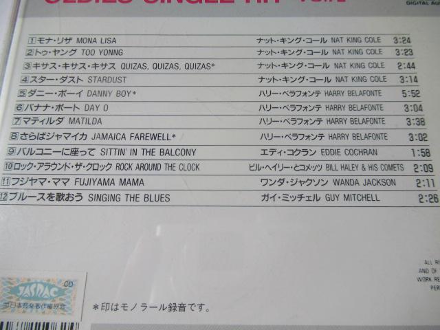 mỹI[fB[Y@CD9A@u@I[fB[YEVOEqbg@v  CD/DVD/rfI 