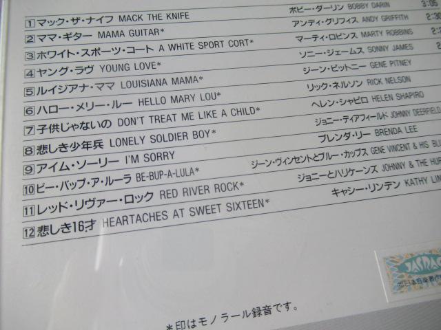 mỹI[fB[Y@CD9A@u@I[fB[YEVOEqbg@v  CD/DVD/rfI 