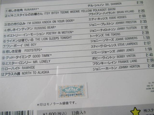 mỹI[fB[Y@CD9A@u@I[fB[YEVOEqbg@v  CD/DVD/rfI 