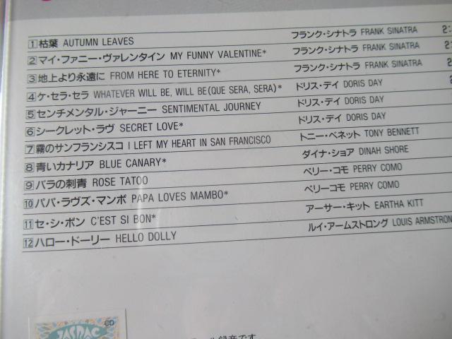 mỹI[fB[Y@CD9A@u@I[fB[YEVOEqbg@v  CD/DVD/rfI 