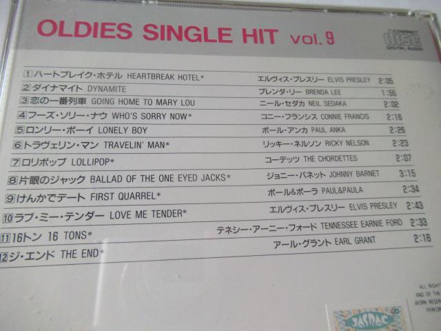 mỹI[fB[Y@CD9A@u@I[fB[YEVOEqbg@v  CD/DVD/rfI 