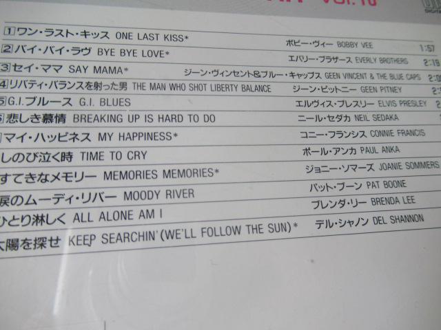 mỹI[fB[Y@CD9A@u@I[fB[YEVOEqbg@v  CD/DVD/rfI 