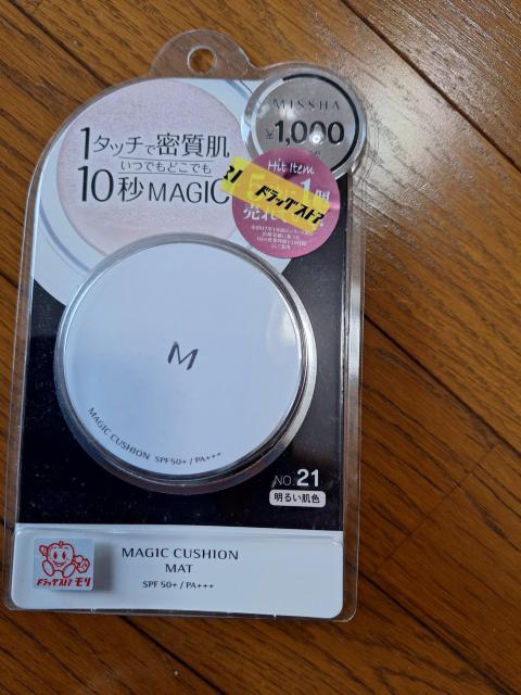 クッションファンデーション明るい肌色 < 香水/コスメ/ネイル クッションファンデーション明るい肌色 < 香水/コスメ/ネイルの