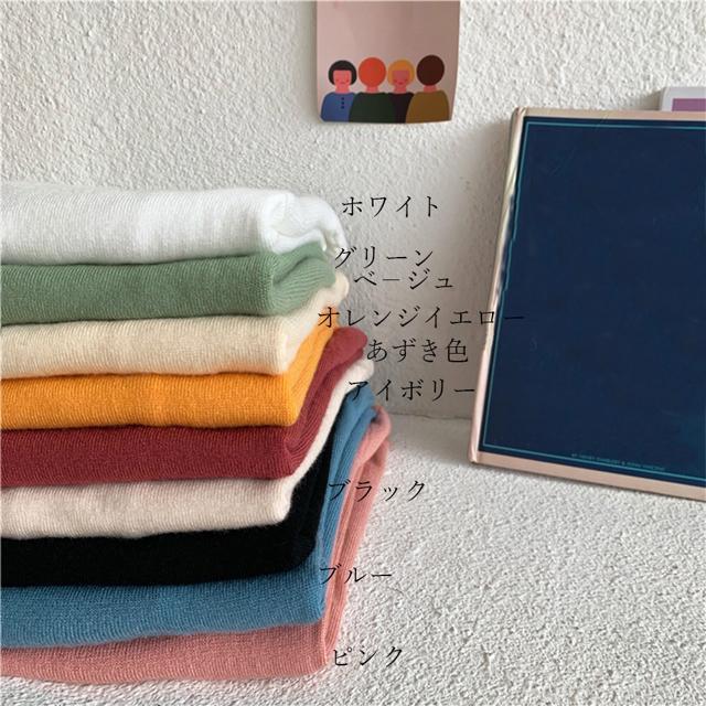 送料無料 新品 ベーシックニット プチハイネック 女性 < 女性ファッション  送料無料 新品 ベーシックニット プチハイネック 女性 < 女性ファッションの