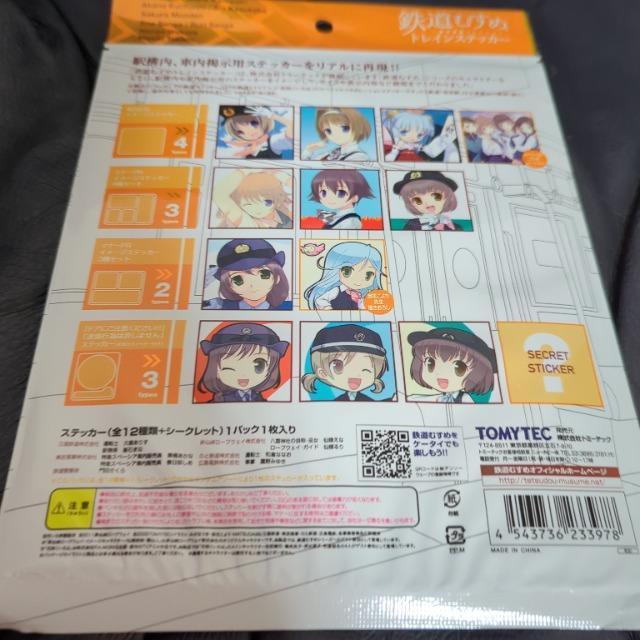 TOMYTEC/g~[ebN/Sނ/gCXebJ[Vol.2/ViJi  zr[ 