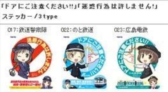 TOMYTEC/g~[ebN/Sނ/gCXebJ[Vol.2/ViJi  zr[ 