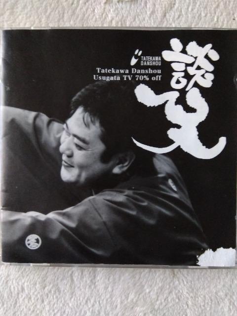 k CD2g   CD/DVD/rfI 
