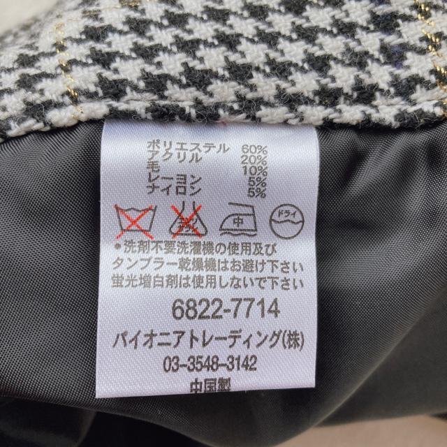 indio 千鳥柄 オシャレボタン ショーパン 短パン カジュアル Y2K M N2m < ブランド indio 千鳥柄 オシャレボタン ショーパン 短パン カジュアル Y2K M N2m < ブランドの