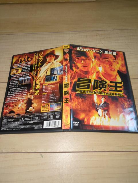 DVD``EVEg/WFbgE[@镐@UhEN@`[[E