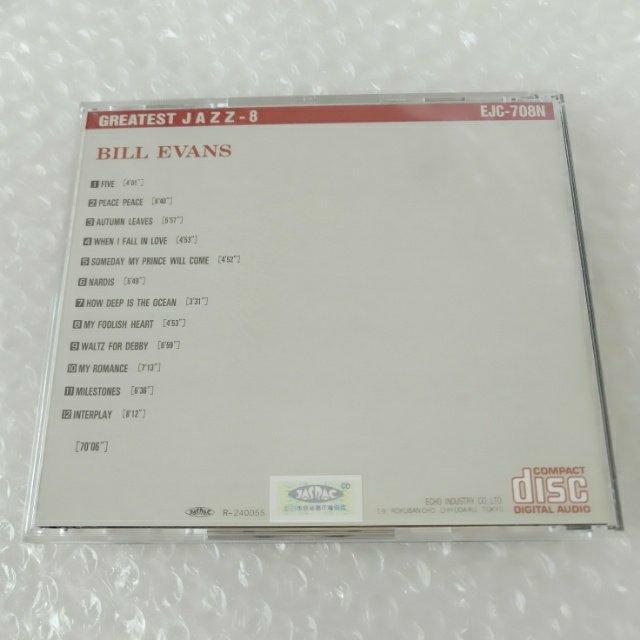 CDurEG@X@Ao@SPQȁv  CD/DVD/rfI 