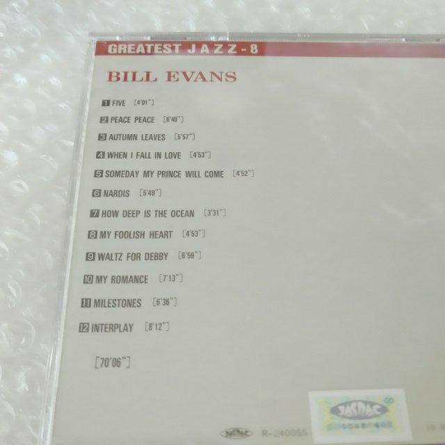 CDurEG@X@Ao@SPQȁv  CD/DVD/rfI 