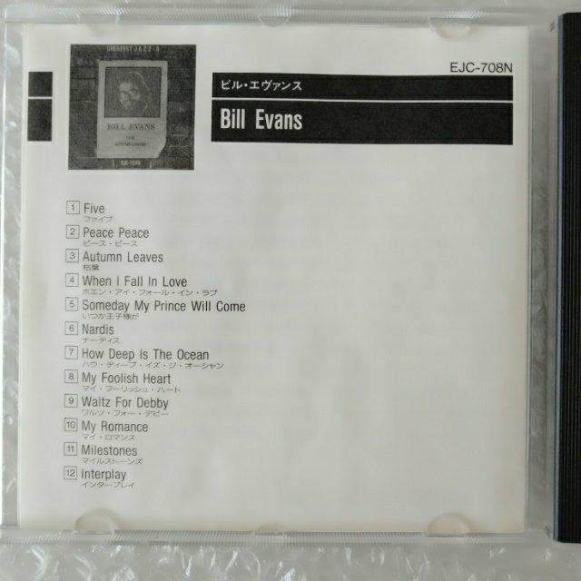 CDurEG@X@Ao@SPQȁv  CD/DVD/rfI 