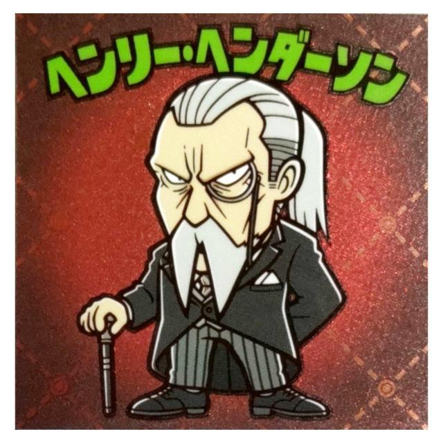 普通郵便送料込 スパイファミリーマン ヘンリー・ヘンダーソン < ホビー 普通郵便送料込 スパイファミリーマン ヘンリー・ヘンダーソン < ホビーの