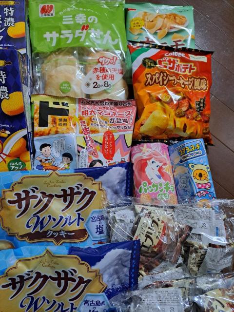 َq(*^^*)