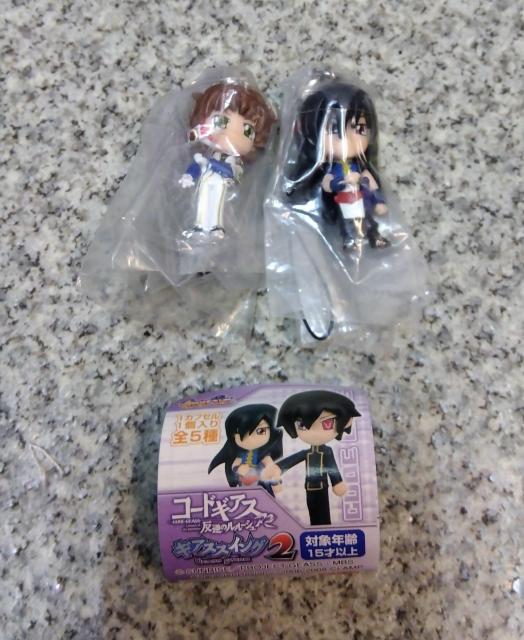 送料無料!コードギアス 反逆のルルーシュ ギアススイング2 2種セット ガチャガチャ < アニメ/コミック/キャラクター 送料無料!コードギアス 反逆のルルーシュ ギアススイング2 2種セット ガチャガチャ < アニメ/コミック/キャラクターの