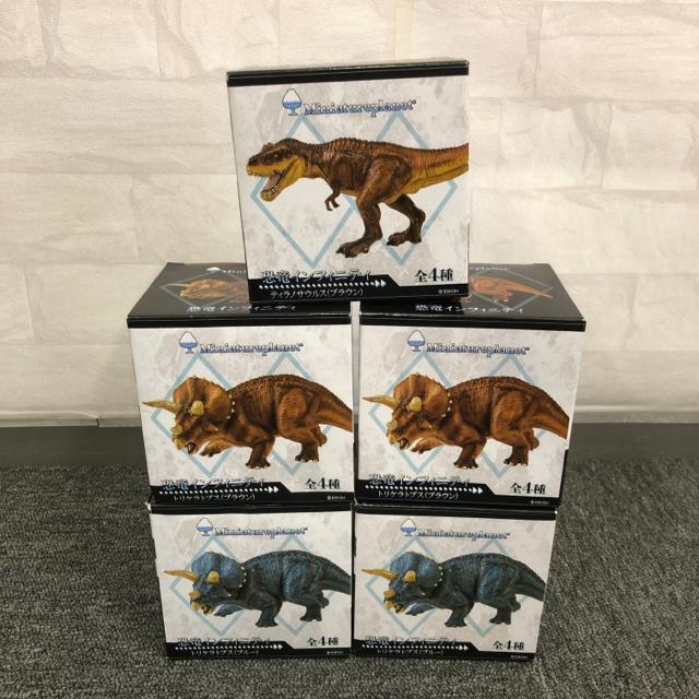 即決 新品 恐竜インフィニティ miniature planet 5個セット < ホビー  即決 新品 恐竜インフィニティ miniature planet 5個セット  < ホビーの