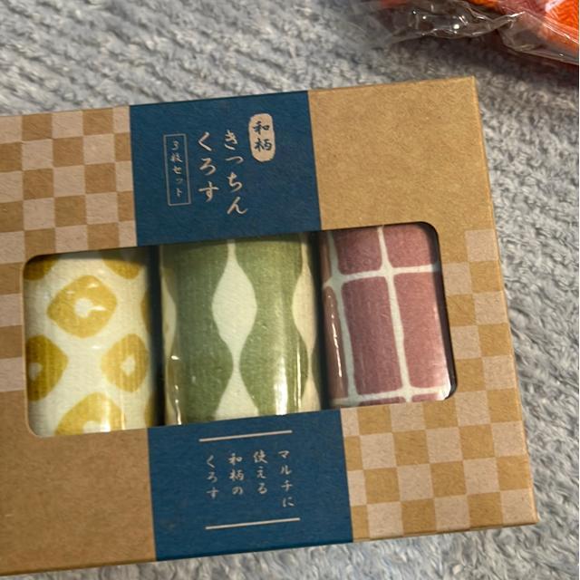 (新品)和柄/キッチンくろす(3枚)・キーホルダー・フリーストートバッグ(3点セット) < インテリア/ライフ (新品)和柄/キッチンくろす(3枚)・キーホルダー・フリーストートバッグ(3点セット) < インテリア/ライフの