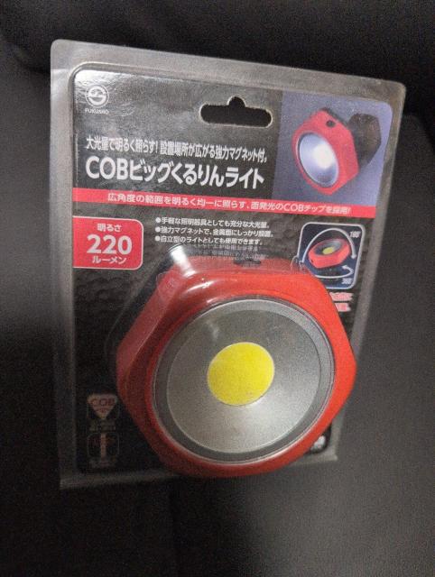 gpACOBrbO񃉃Cg   Ɠd/AV 
