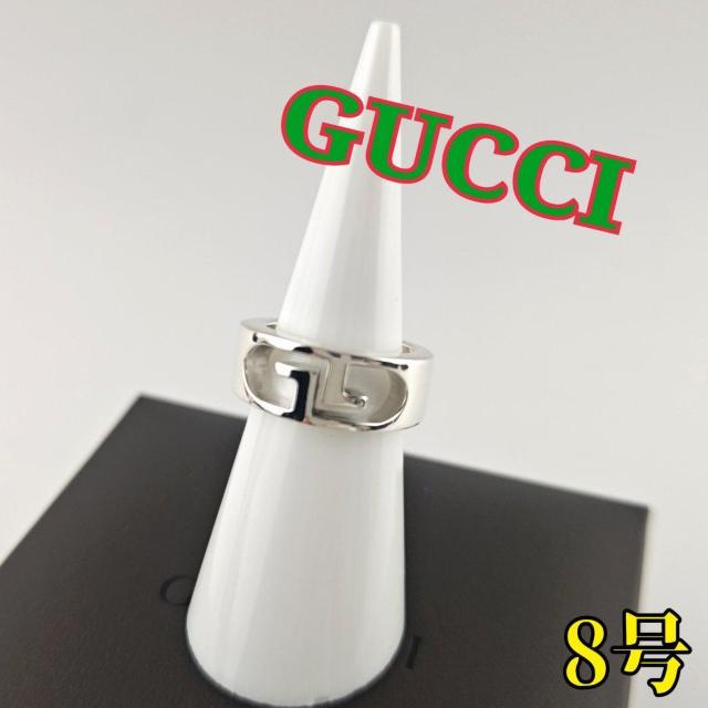GUCCI グッチ リング < ブランド  GUCCI グッチ リング  < ブランドの