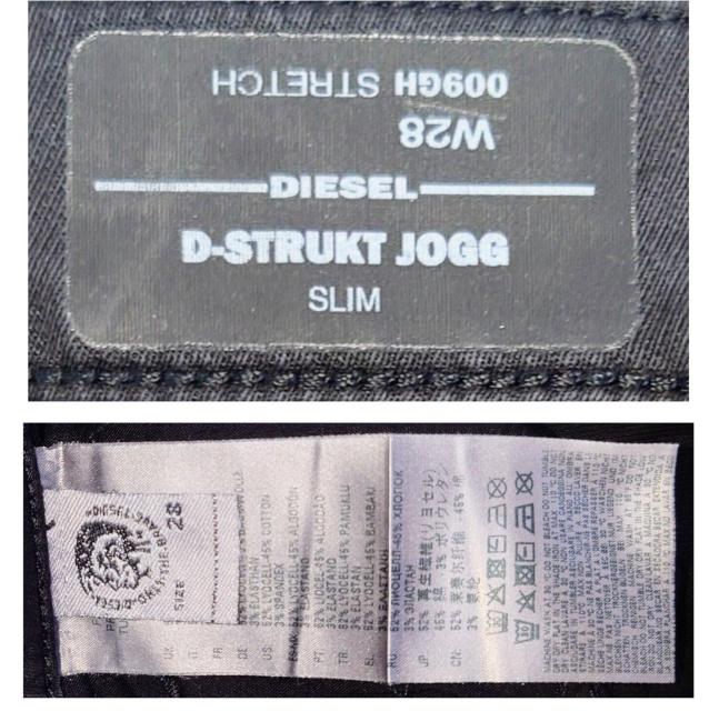 美品★DIESEL★ストレッチデニム★ダメージデニム★ブラックデニム★パンク★ロック★スーパースリム★送料無料 < ブランド  美品★DIESEL★ストレッチデニム★ダメージデニム★ブラックデニム★パンク★ロック★スーパースリム★送料無料 < ブランドの