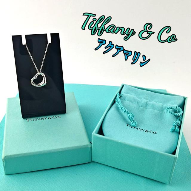 Tiffany eBt@j[ lbNX   uh 