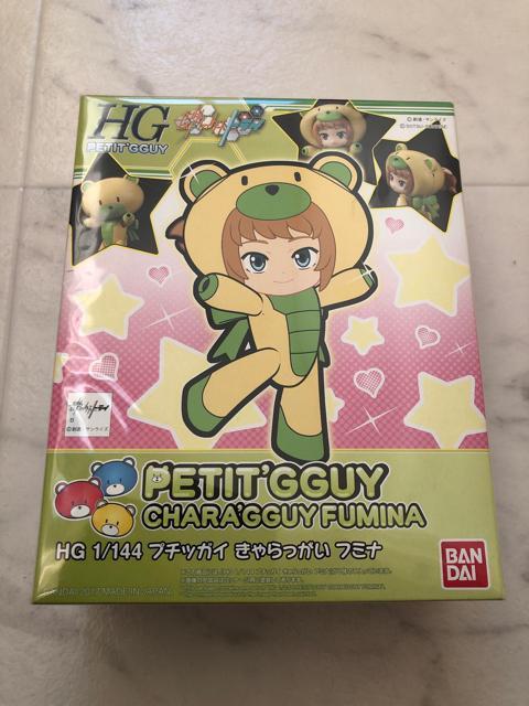 プチッガイ  ふみな < ホビー  プチッガイ  ふみな  < ホビーの