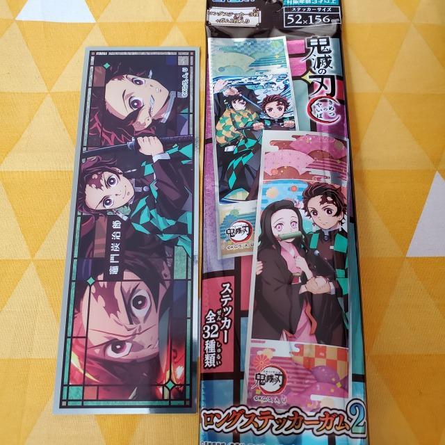 33 新品 鬼滅の刃 ロングステッカー2 竈門炭治郎 トレーディング < アニメ/コミック/キャラクター  33 新品 鬼滅の刃 ロングステッカー2 竈門炭治郎 トレーディング  < アニメ/コミック/キャラクターの