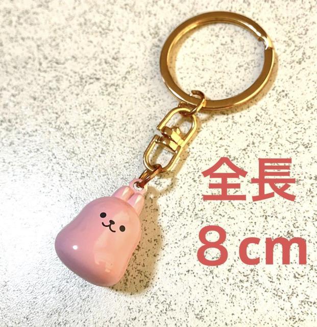 うさぎ 鈴 キーホルダー★兎 卯 ラビット マスコット★ベル すず アニマル < 女性ファッション  うさぎ 鈴 キーホルダー★兎 卯 ラビット マスコット★ベル すず アニマル < 女性ファッションの