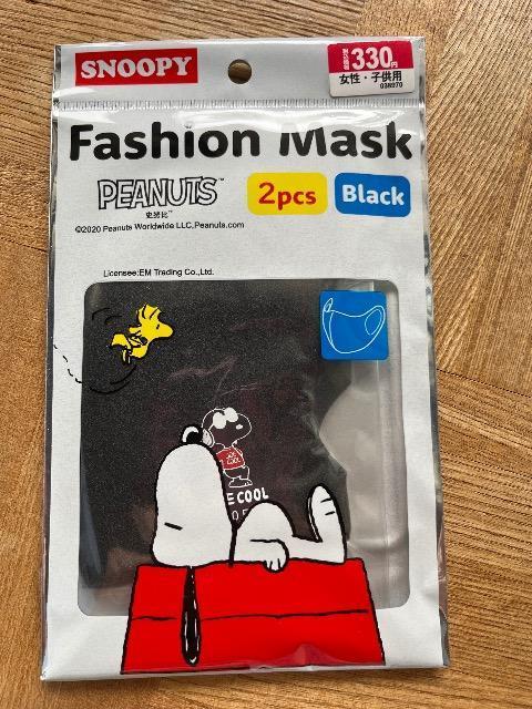 SNOOPY �}�X�N 2������ 